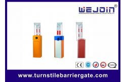 China Automatic Toll Gate supplier