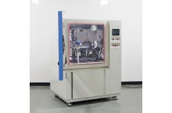 China Laboratory IP Code IPX4 Waterproof Testing Machine For Electric Cabinets supplier