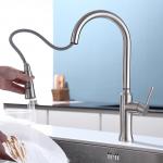 DC6V Stainless Steel Touchless Kitchen Faucet CUPC Hose Gooseneck Kitchen Mixer for sale