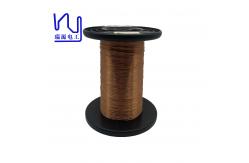 China 2uew 155 Enamel Coated Wire 0.4mm Super Thin Magnetic For Winding supplier