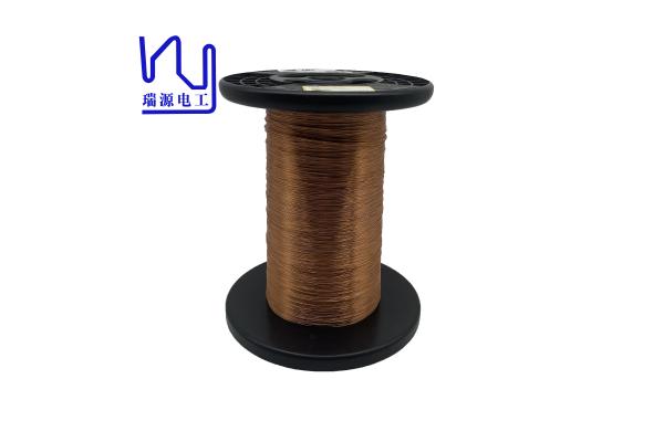 2uew 155 Enamel Coated Wire 0.4mm Super Thin Magnetic For Winding