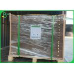 50G Paper Craft + 15G PE Coated FDA Sugar Packaging Paper With Stick Resistant