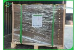 China 50G Paper Craft + 15G PE Coated FDA Sugar Packaging Paper With Stick Resistant supplier
