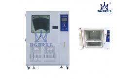 China Environmental Simulation Sand And Dust Test Chamber 75um Screen Stencil Diameter supplier