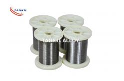 China Solid CrAl15-5 FeCrAl Heating Resistance Wire For Furnace supplier