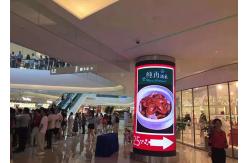 China High Brightness 800nits Curved RGB LED Screen For Shopping Mall supplier