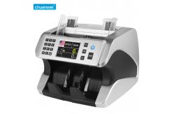 China Dollar Bill Counting Money Counter Machines AL-185 UV MG TFT Display 1000pcs/Min supplier