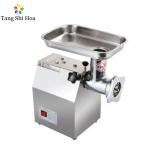 120kg/H Commercial Meat Grinder Machine Multifunction Electric Kitchen for sale