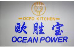 China Kitchen Flatware Sets manufacturer