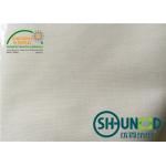 Plain Weave Shirt Interlining Natural White Fusible With T / C Material