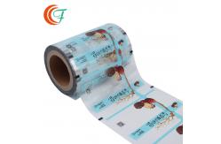 China Nuts 	BOPP Packaging Film Heat Sealable Environmentally Friendly 50mic To 70mic supplier