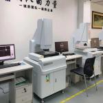 Digital Flatness Measuring Machine , Automatic OMM Optical Measurement Machine for sale