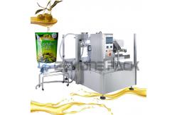 China Olive Peanut Vegetable Oil Bag Packaging Machine 60pcs/Min supplier