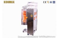 China Industrial Electric Commercial Orange Juicer Machine / Fruit Juice Extracting Machines supplier