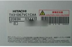 China TX31D67VC1CAA 12.1 inch 105PPI LCD Panel with Laptop supplier