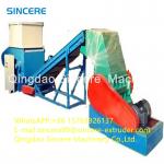 Electric Industrial Scrap Metal Shredder And Crusher Automatic