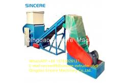 China Waste Plastic Pipe Shredder Machine For PP / PE / HDPE / LDPE / PVC supplier