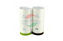 China Cosmetic Composite Can Packaging With Cork Lid Custom Printed supplier