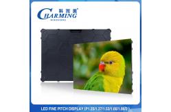 China 8K 4K High Refresh Indoor Fixed LED Display P2.5 P1.8 Fixed LED Screen Wall Display supplier