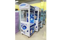 China 7 Inch Lucky Star Prize Vending Machine Crane Claw Machine supplier