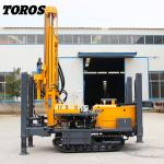 300mm Crawler Mounted Drill Rig Water Well Drilling Machine Easy Operation for sale