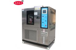 China Fast Change Temperature Humidity Chamber Water Cooling ESS Chamber supplier