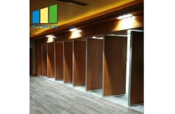 China Customized Office Aluminum Soundproof Removable Wood Folding Partition Wall Board supplier
