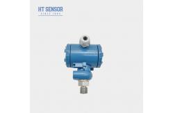 China IP65 Smart Pressure Transmitter 4-20mA Digital Pressure Gauge Sensor supplier