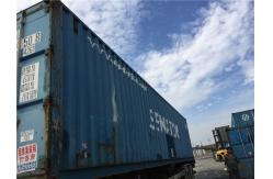 China Blue 20' 2nd Hand Shipping Containers / Second Hand Steel Containers supplier