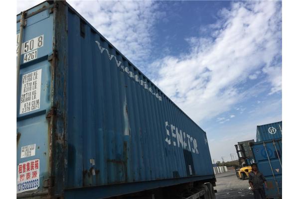 Blue 20' 2nd Hand Shipping Containers / Second Hand Steel Containers