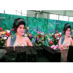 Super Brightness SMD LED Video Screens With 5 - 35m Viewing Distance P4.81 Flexible Operation for sale