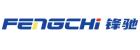Guangdong Fengchi Printing Machinery Co.,Ltd.