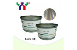 China screen printing laser ink for glass supplier