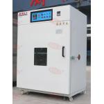 Universal Laboratory Vacuum Drying Oven Micro PID + SSR + Timer