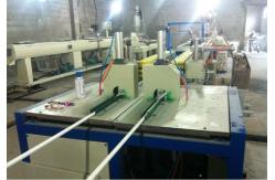 China High Capacity Fully Automatic Plastic Pipe Extrusion Line With Siemens Motor supplier