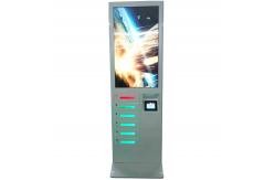China Wifi Public Cell Phone Charging Station High Resolution Screen Lockable supplier