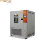 Coating Design Durable Programmable Temperature And Humidity Test Chamber for sale