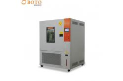 China PID Microprocessor Controlled Temperature Humidity Test Chamber with 0.1% RH Resolution supplier