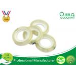 Easy Tear Crystal Clear Parcel Tape Water Activated For School for sale