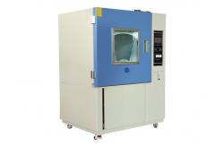 China Dust Tight Artificial Climate Chamber / Vehicle Testing Talcum Powder Test supplier