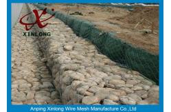 China Xinlong Stone Cage Gabion Wire Mesh Various Lengths / Widths / Heights supplier