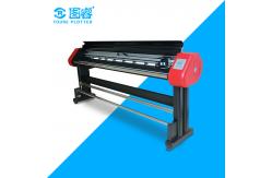 China Chinese supplier adjustable resolution aluminium alloy plotter cutter supplier