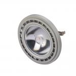 Customized 12Volt AR111 LED Bulbs Nature White 4000K G53 Base Dimmable Spotlight for sale
