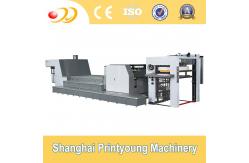 China Flexographic Glazing Machine With Chambered Doctor Blade Automatic Cleaning supplier
