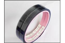 China Customized Double Sided Masking Tape 2mm-1600mm Width supplier