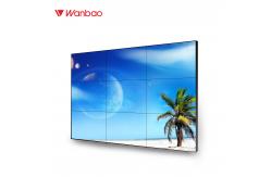 China Digital LCD Splicing Screen Out Of Home For Advertising User Dooh supplier