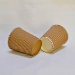 Customized Design Microwavable Kraft Paper Cup Hot Paper Coffee Cups For Tea/Coffee/Soda for sale