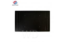 China FCC Certified Sheet Metal 70mm Touch Screen Enclosures Multi Touch supplier
