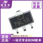 Integrated Circuits IC CJ2302 SOT-23 S2 N-channel 20V2.1A MOS tube CJ/Changdian Original authentic for sale