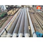 ASTM A312 TP304H Serrated Fin Tube For Heat Exchanger And Reactor Cooling for sale